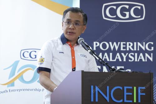 DATUK MOHD ZAMREE MOHD ISHAK