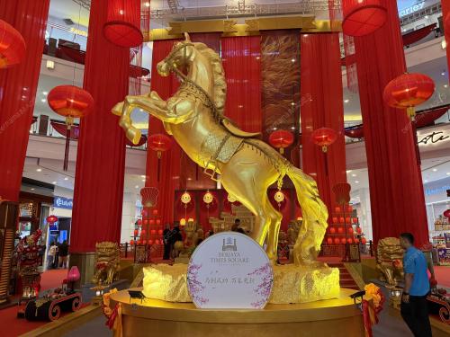 KL40_16022026_BERJAYA_SQURE