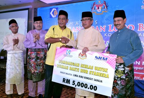 KL40_16072013_LOGO_SKM