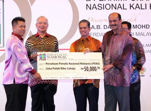 DATUK SERI NAJIB TUN RAZAK