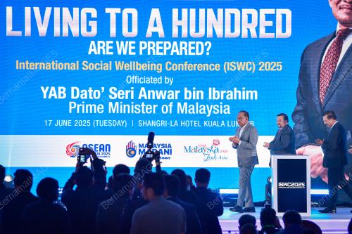 DATUK SERI ANWAR IBRAHIM