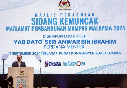 DATUK SERI ANWAR IBRAHIM