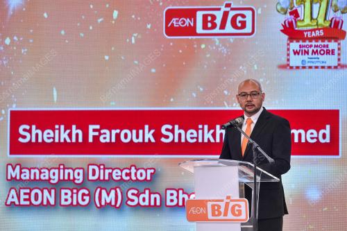 SHEIKH FAROUK SHEIKH MOHAMED