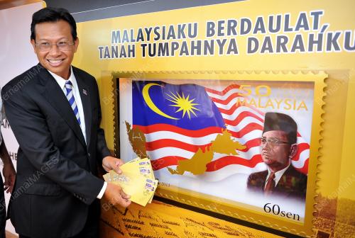 KL40_18092013_SETEM