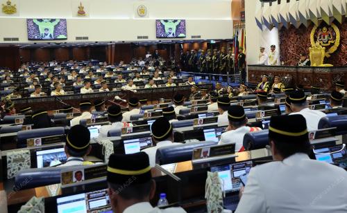 KL40_19012026_ AGONG_TITAH