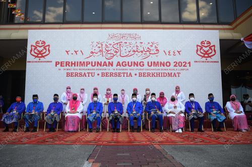 PERHIMPUNAN AGUNG UMNO