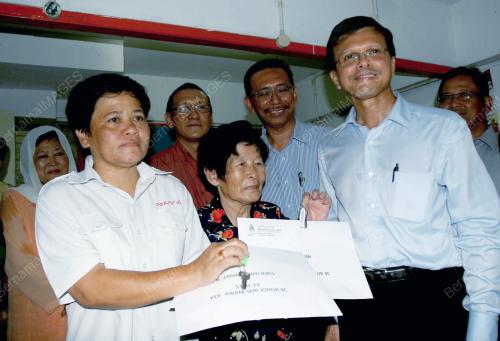 RAJA NONG CHIK RAJA ZAINAL ABIDIN