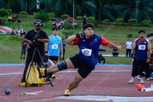 JONAH CHANG RIGAN