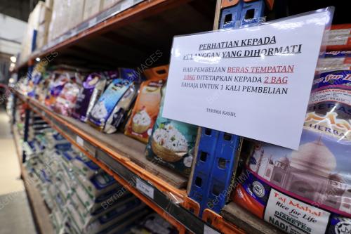 TINJAUAN HARGA BARANG KEPERLUAN HARIAN