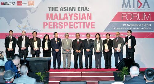 KL40_19112013_MIDA_FORUM