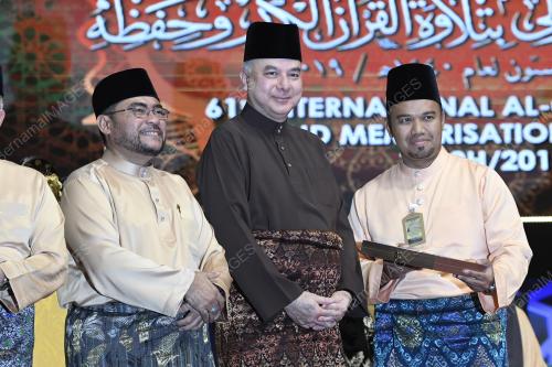 KL40_20042019_TILAWAH_BN201904197299