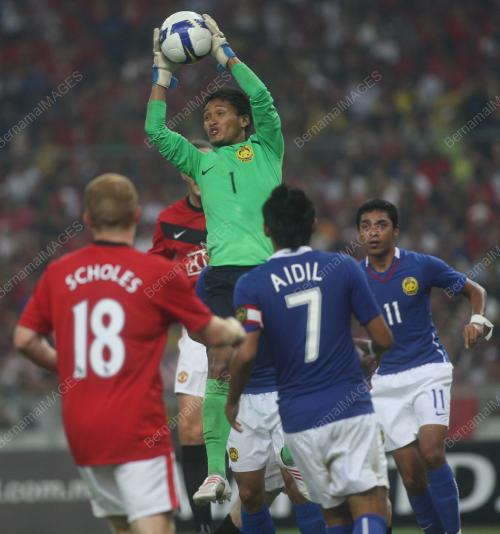 MANCHESTER UNITED