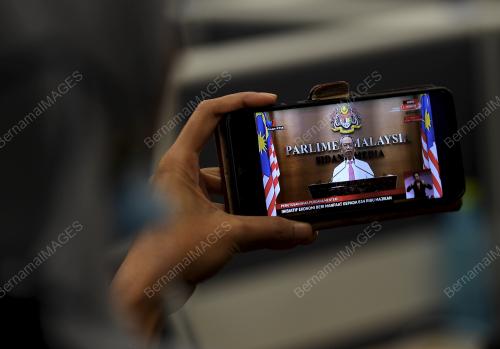 PERUTUSAN KHAS PERDANA MENTERI