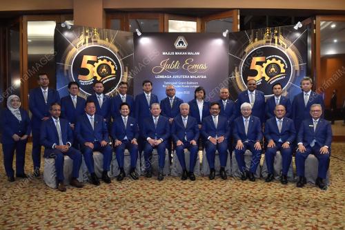 DATUK SERI ISMAIL SABRI YAAKOB