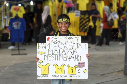 PIALA ASEAN 2024