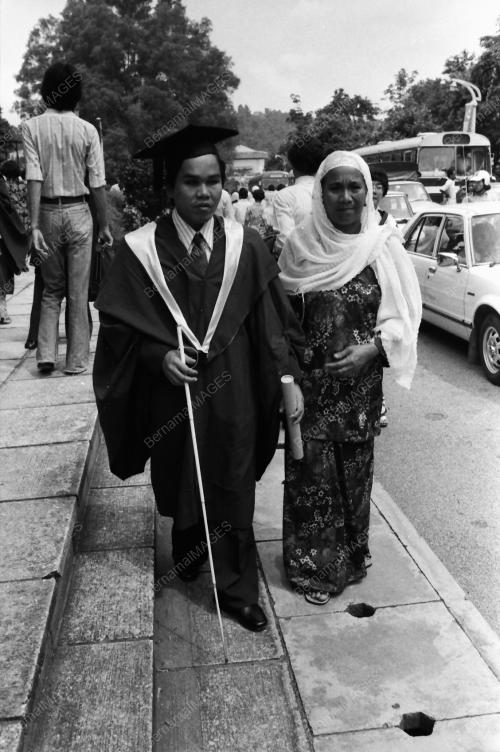 SULTANAH TUANKU BAHIYAH