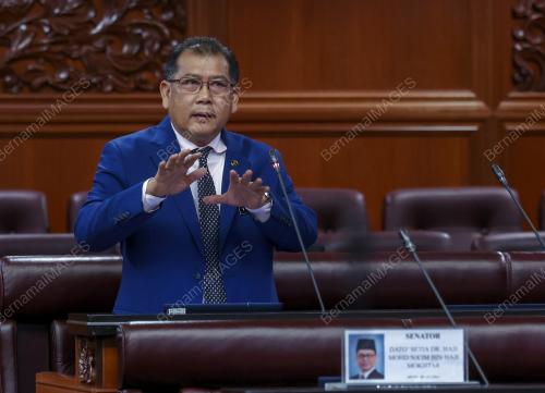 DATUK WILSON UGAK KUMBONG