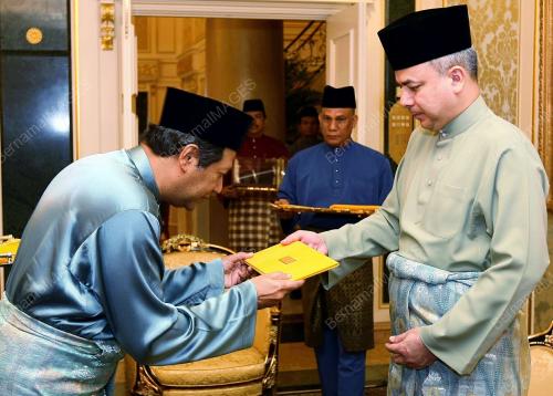 RAJA MUDA NAZRIN