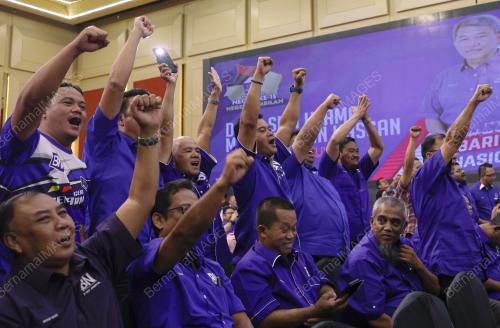 MAJLIS PENGUMUMAN CALON BARISAN NASIONAL PRN KE-15