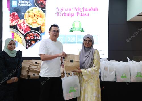 AGIHAN PEK JUADAH BERBUKA PUASA
