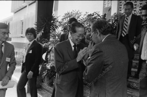 KAMPUCHEA SUMMIT