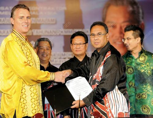 TAN SRI MUHYIDDIN YASSIN