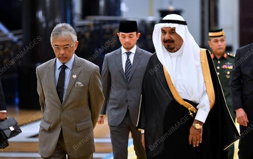 AL-SULTAN ABDULLAH RI'AYATUDDIN AL-MUSTAFA BILLAH SHAH