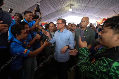 DATUK SERI ANWAR IBRAHIM