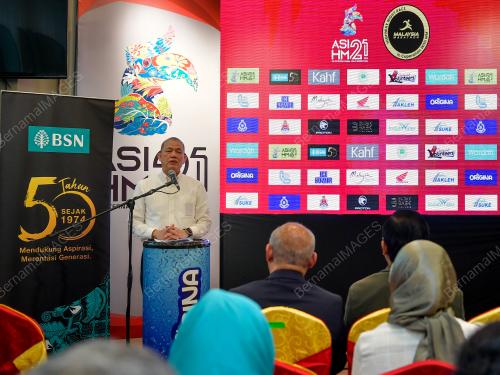 DATUK SERI FADILLAH YUSOF