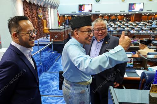 DATUK SERI ANWAR IBRAHIM