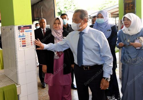 TAN SRI MUHYIDDIN YASSIN