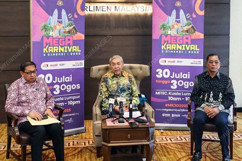 DARUK SERI DR AHMAD ZAHID HAMIDI