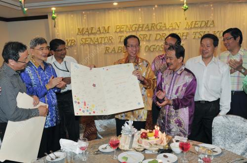 TAN SRI DR KOH TSU KOON