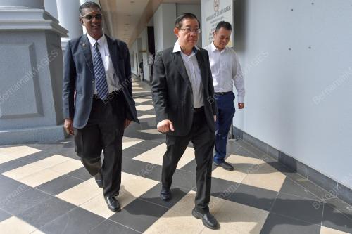 LIM GUAN ENG