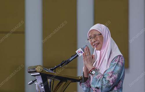 DATUK SERI DR WAN AZIZAH WAN ISMAIL