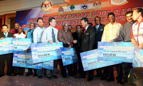 RAJA NONG CHIK DATUK RAJA ZAINAL ABIDIN