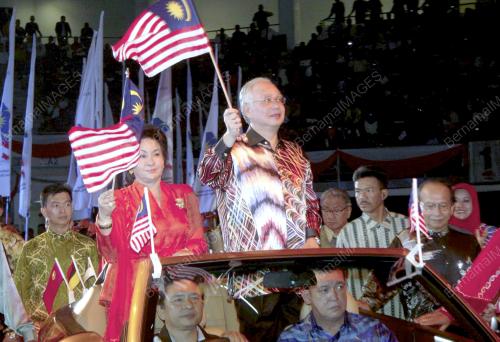 MOHD NAJIB TUN ABDUL RAZAK