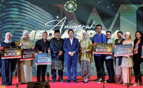 TAN SRI AZAM BAKI