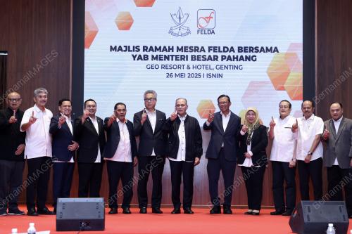 DATUK SERI WAN ROSDY WAN ISMAIL