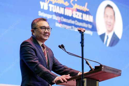NG SZE HAN