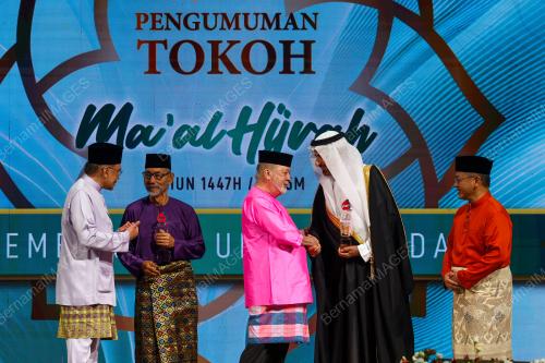 SULTAN IBRAHIM