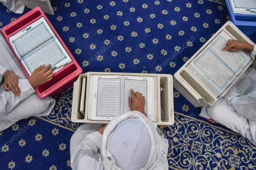 NUZUL QURAN