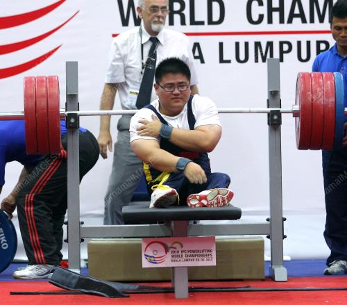 POWERLIFTING