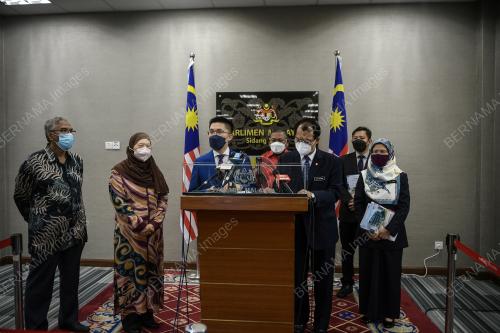 SIDANG MEDIA LAPORAN KETUA AUDIT NEGARA TAHUN 2020