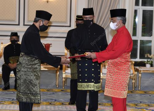AL SULTAN ABDULLAH RIAYATUDDIN AL MUSTAFA BILLAH SHAH
