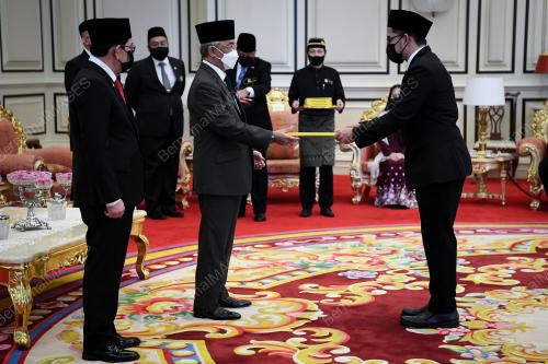 AL-SULTAN ABDULLAH RI'AYATUDDIN AL-MUSTAFA BILLAH SHAH