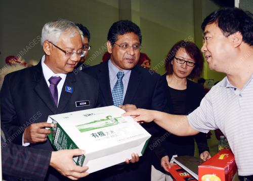 KL40_30012015_I-TRADEBIZ