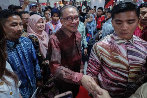 DATUK SERI ANWAR IBRAHIM