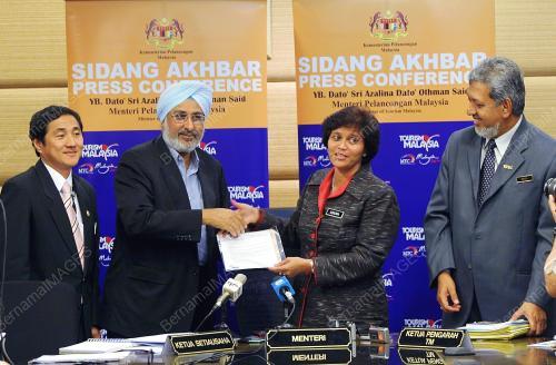 AZALINA OTHMAN SAID