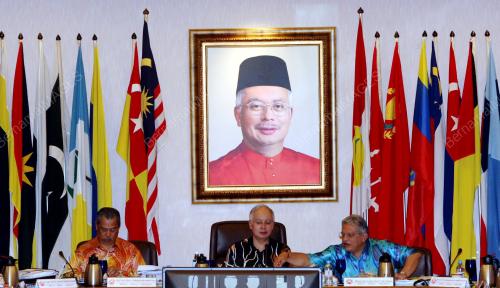 NAJIB TUN RAZAK